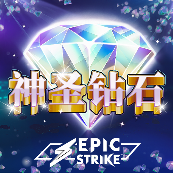 三亿官网APP最新版本下载