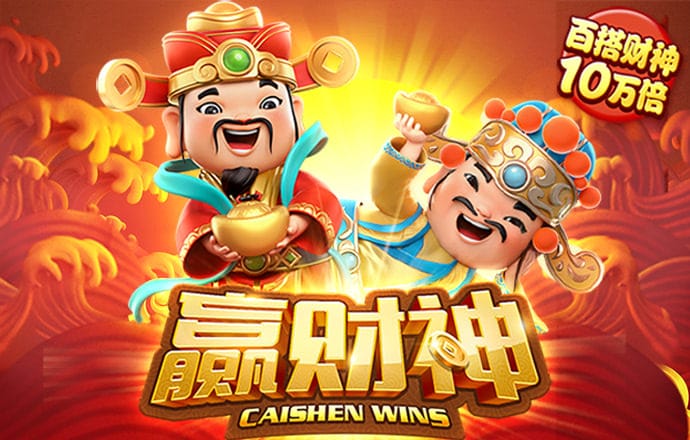 澳门王中王论坛开奖资料