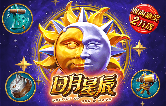 悟空体育下载最新版
