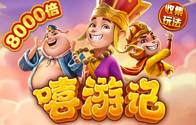 必一b体育app官方网站