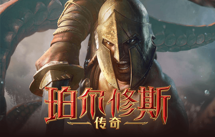 leyu手机版登录入口官网