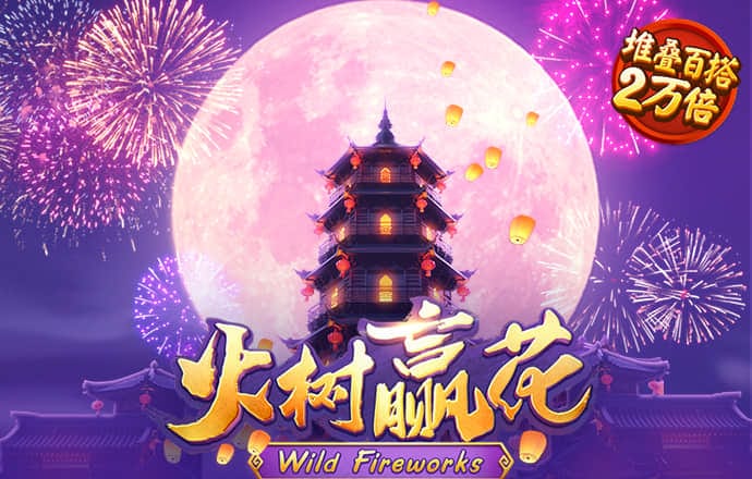 银河娱乐官网入口登录