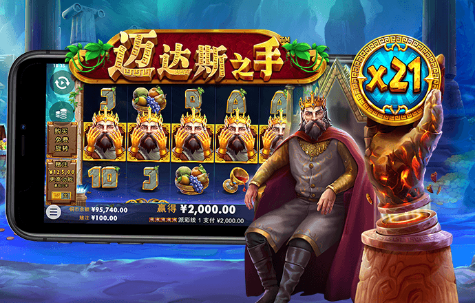 打开澳门网站862727金牛版