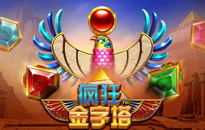 Bet365体育投注