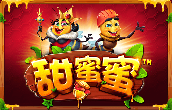 bg大游娱乐