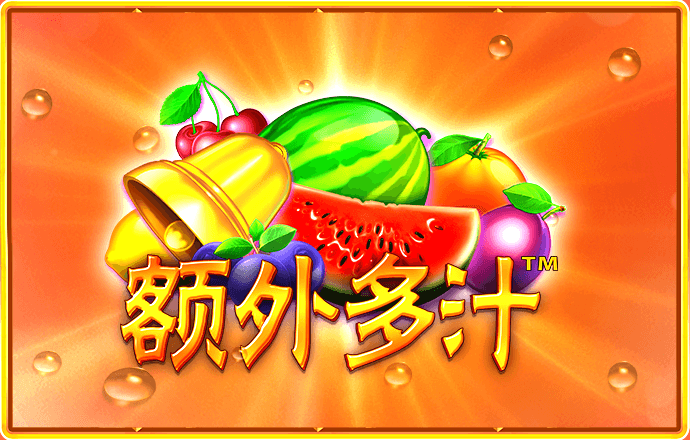 九球体育app手机版