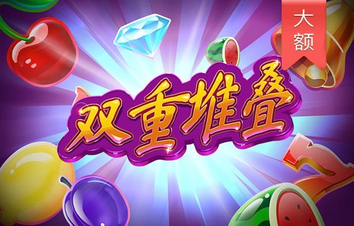 ABg欧博官网