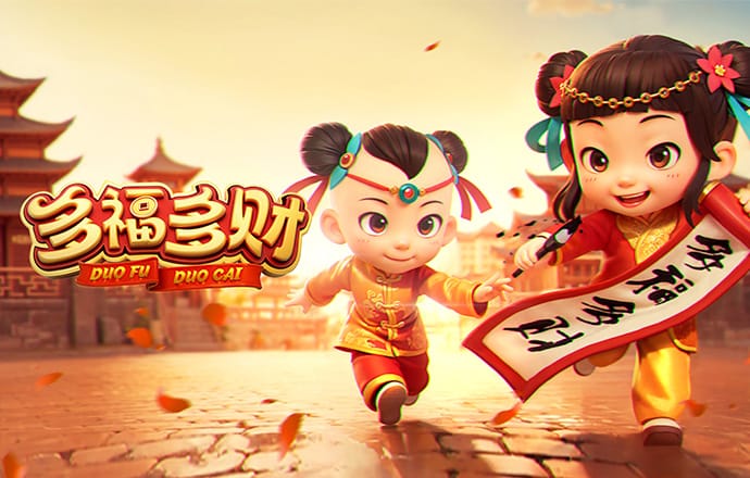 爱赢体育APP苹果下载