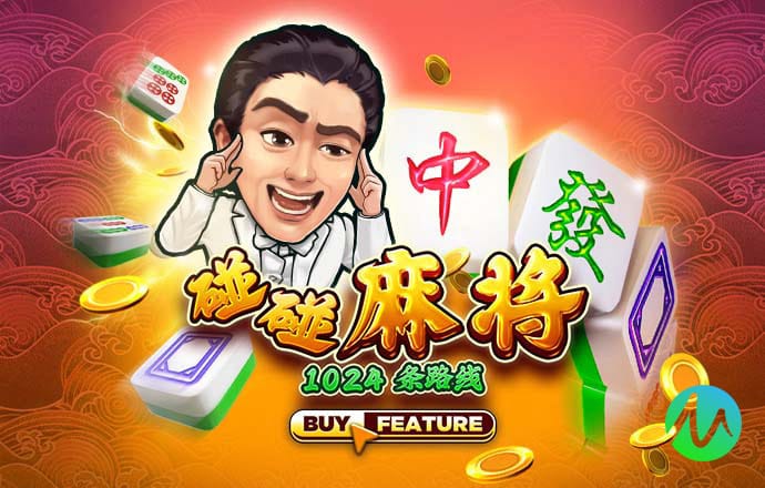 pg棋牌