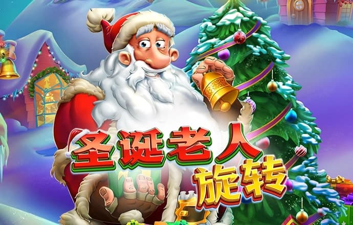 海德体育官网app