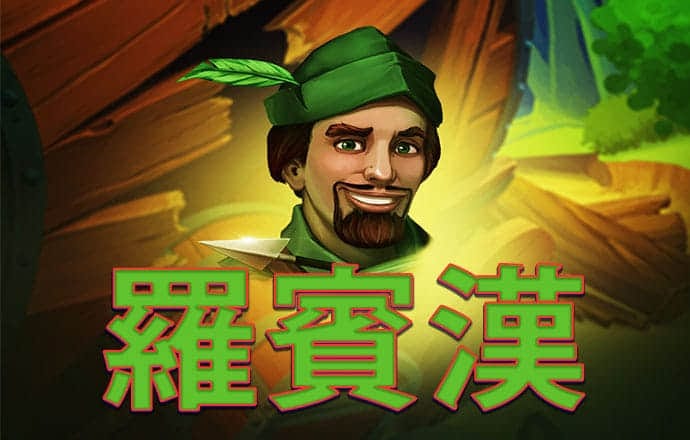 威廉体育app官网下载