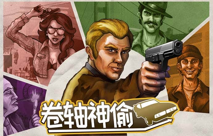 博奥体育app下载官网