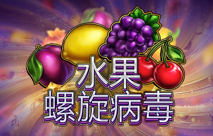 银河vp最新版本