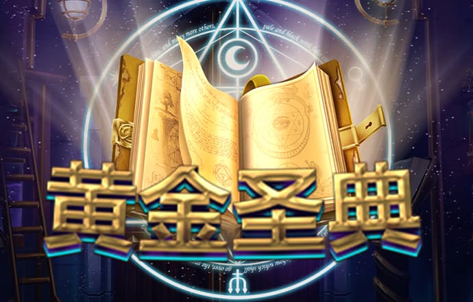 4556银河国际官方网站