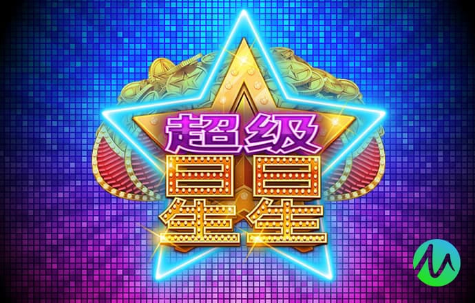 博澳体育APP下载